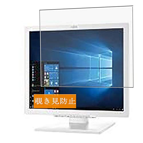 VL-E19-7」の人気商品一覧 | 安い商品を通販サイトから探す